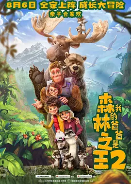 尿失禁小说